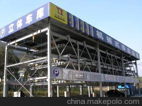 杭州力天機械-企業庫-